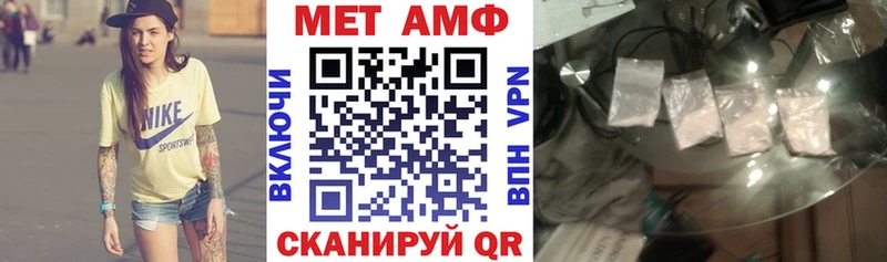 Amphetamine 97%  Дубовка 