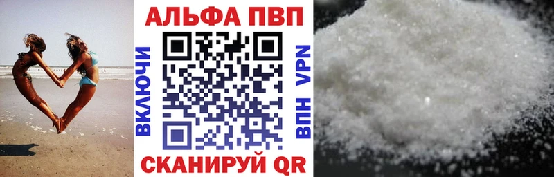 darknet официальный сайт  ОМГ ОМГ рабочий сайт  Дубовка  A PVP СК 
