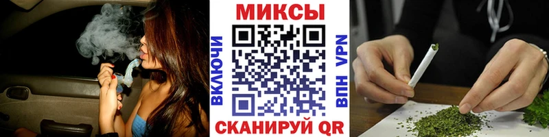 наркота  Дубовка  shop формула  БУТИРАТ Butirat 
