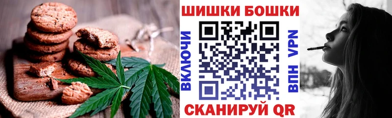 Еда ТГК марихуана  hydra ссылка  Дубовка 