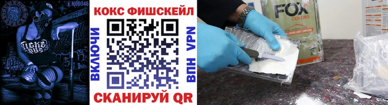 даркнет официальный сайт  Дубовка  COCAIN 99% 