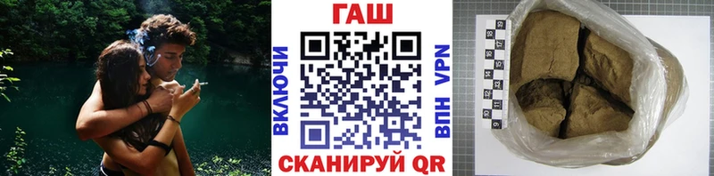 Гашиш VHQ  Дубовка 