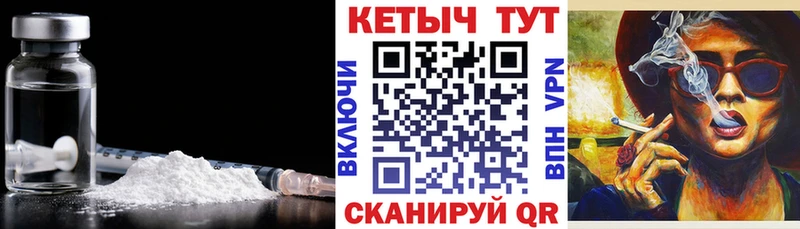 Кетамин ketamine Дубовка