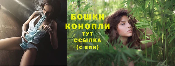 MDMA Богородск