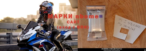гашик Богданович