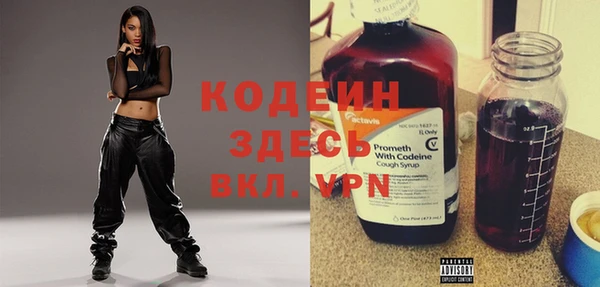 кокаин колумбия Бронницы