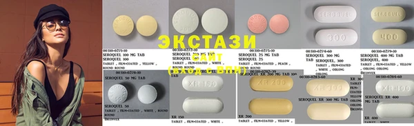 MDMA Богородск