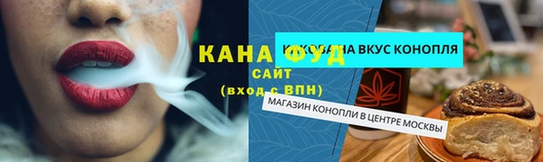 мяу мяу мука Балабаново