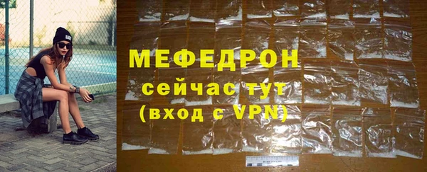 гашик Богданович