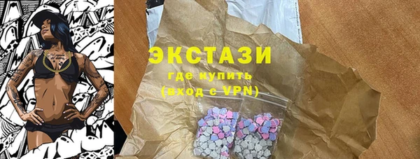 гашик Богданович