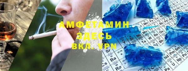 кокаин колумбия Бронницы