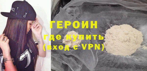 ALPHA-PVP Богородицк