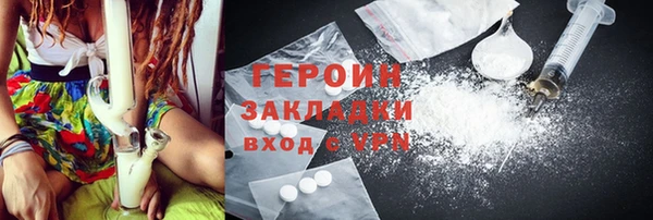 таблы Бородино