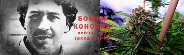 кристаллы Бугульма