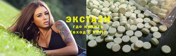 гашик Богданович