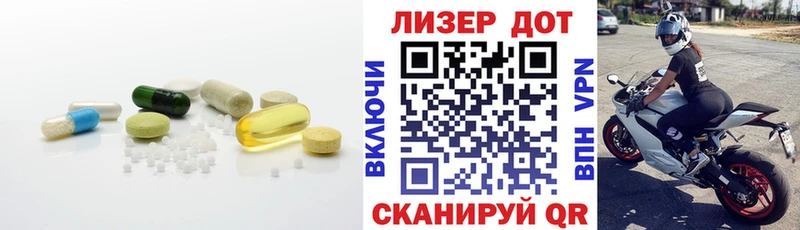 ЛСД экстази ecstasy  Дубовка 