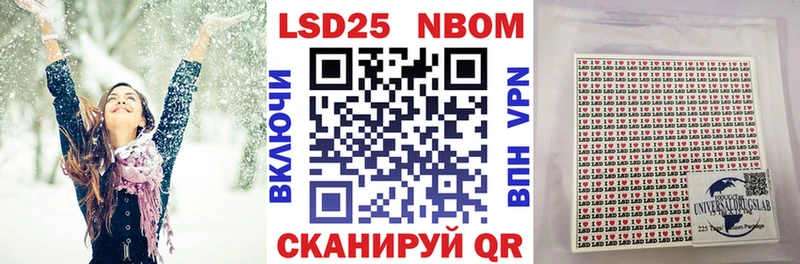 блэк спрут tor  Дубовка  Наркотические марки 1,8мг  где можно купить наркотик 