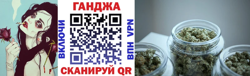 гидра онион  Дубовка  МАРИХУАНА OG Kush 